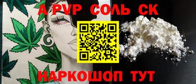 твердый Гусиноозёрск