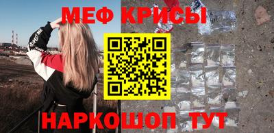твердый Гусиноозёрск