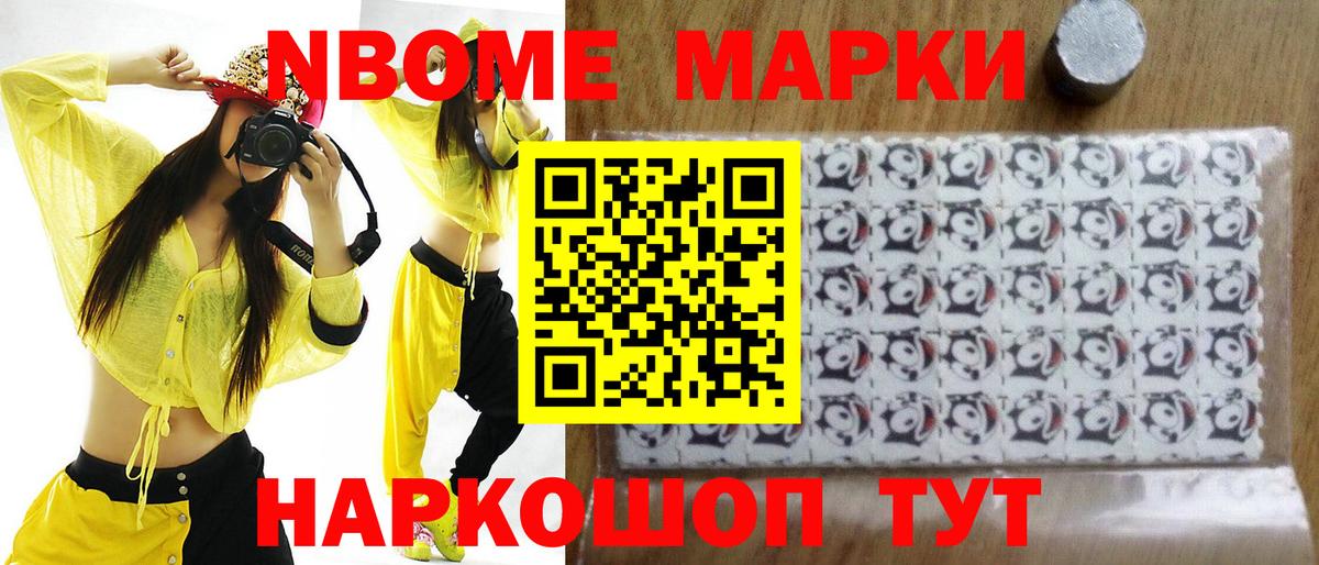 Лсд 25 экстази кислота  LSD-25 экстази кислота  LSD-25 экстази  Киреевск 