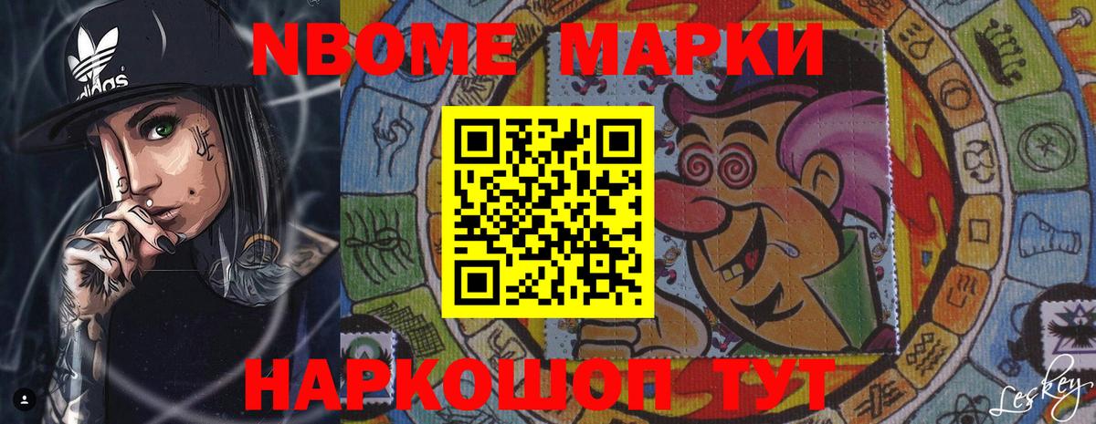 ЛСД экстази  ЛСД экстази кислота  Вход с VPN  Лсд 25 экстази кислота  Киреевск 