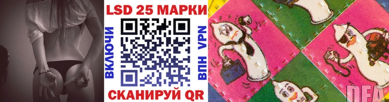 Наркотические марки 1,8мг  цена наркотик  Киреевск 