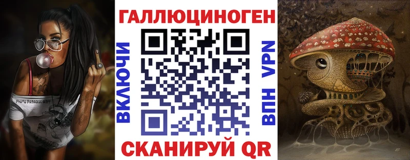 Псилоцибиновые грибы Psilocybine cubensis Киреевск