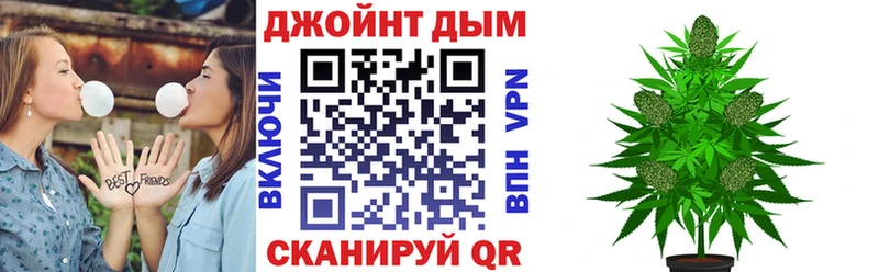 сайты даркнета официальный сайт  закладка  Киреевск  Шишки марихуана MAZAR 
